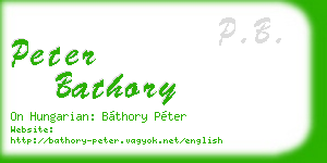 peter bathory business card