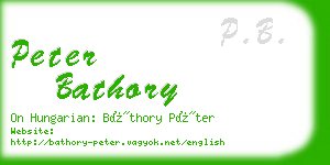 peter bathory business card